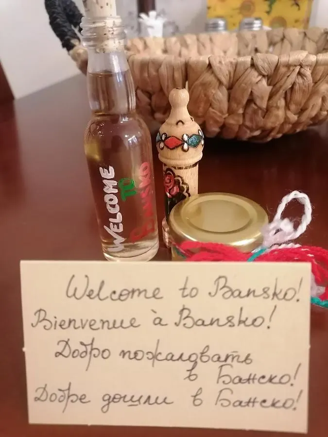 Апартамент За Гости Мая Downtawn Банско 0*, Bansko Bulgaria